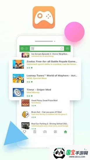 playmods樱花校园模拟器1.039.99版内置修改器下载v2.6.12 免费版截图2
