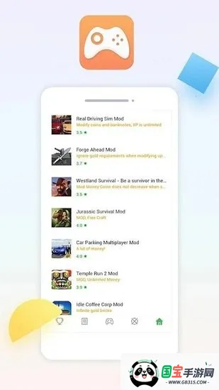 playmods�й���½���Ű�v2.6.12 �ٷ������ͼ2