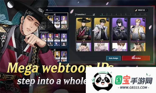 ��ʼ֮�Ź������ذ�װv1.4.2 ��׿���ͼ4