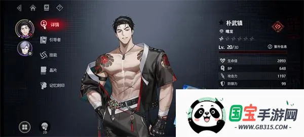 ��ʼ֮�Ź������ذ�װ