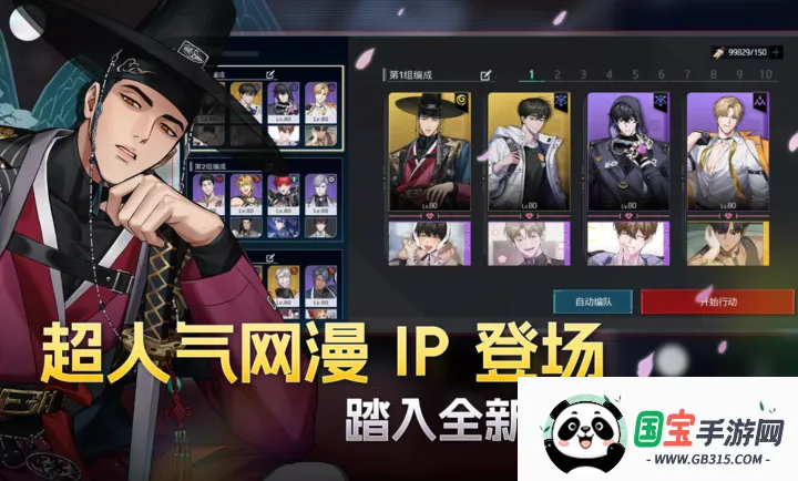 ��ʼ֮���ƽ��v1.4.2 �ٷ������ͼ0