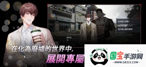 ��ʼ֮���ƽ��v1.4.2 �ٷ������ͼ3