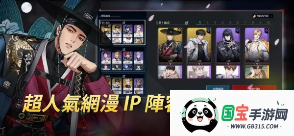 ��ʼ֮���ƽ��v1.4.2 �ٷ������ͼ4