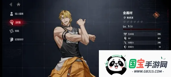 ��ʼ֮�����°汾