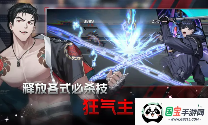 零始之门官网app下载v1.4.2 免费版截图0