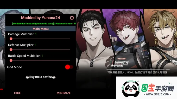 零始之门官网app下载v1.4.2 免费版截图3