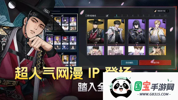 零始之门官网app下载v1.4.2 免费版截图2