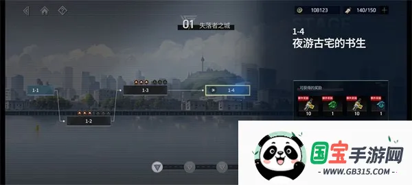 零始之门官网app下载 零始之门官网app下载