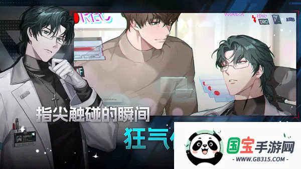 零始之门官网app下载v1.4.2 免费版截图1