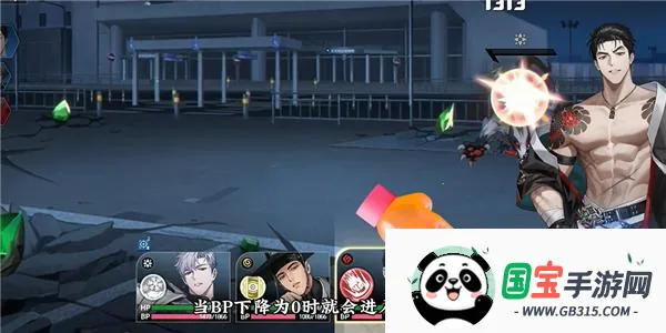 零始之门官网app下载 零始之门官网app下载