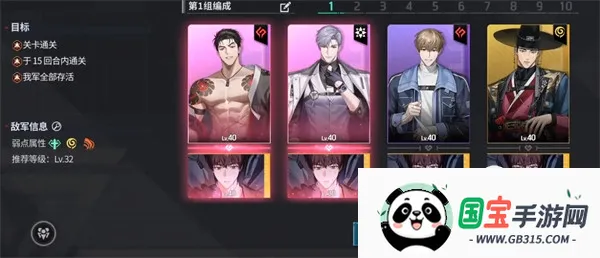 零始之门官网app下载 零始之门官网app下载