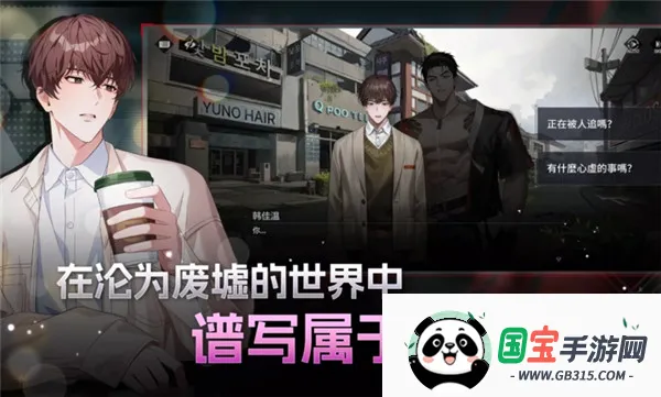 ��ʼ֮�����ذ�װv1.4.2 �ֻ����ͼ3