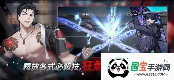 ��ʼ֮�����ذ�װv1.4.2 �ֻ����ͼ4