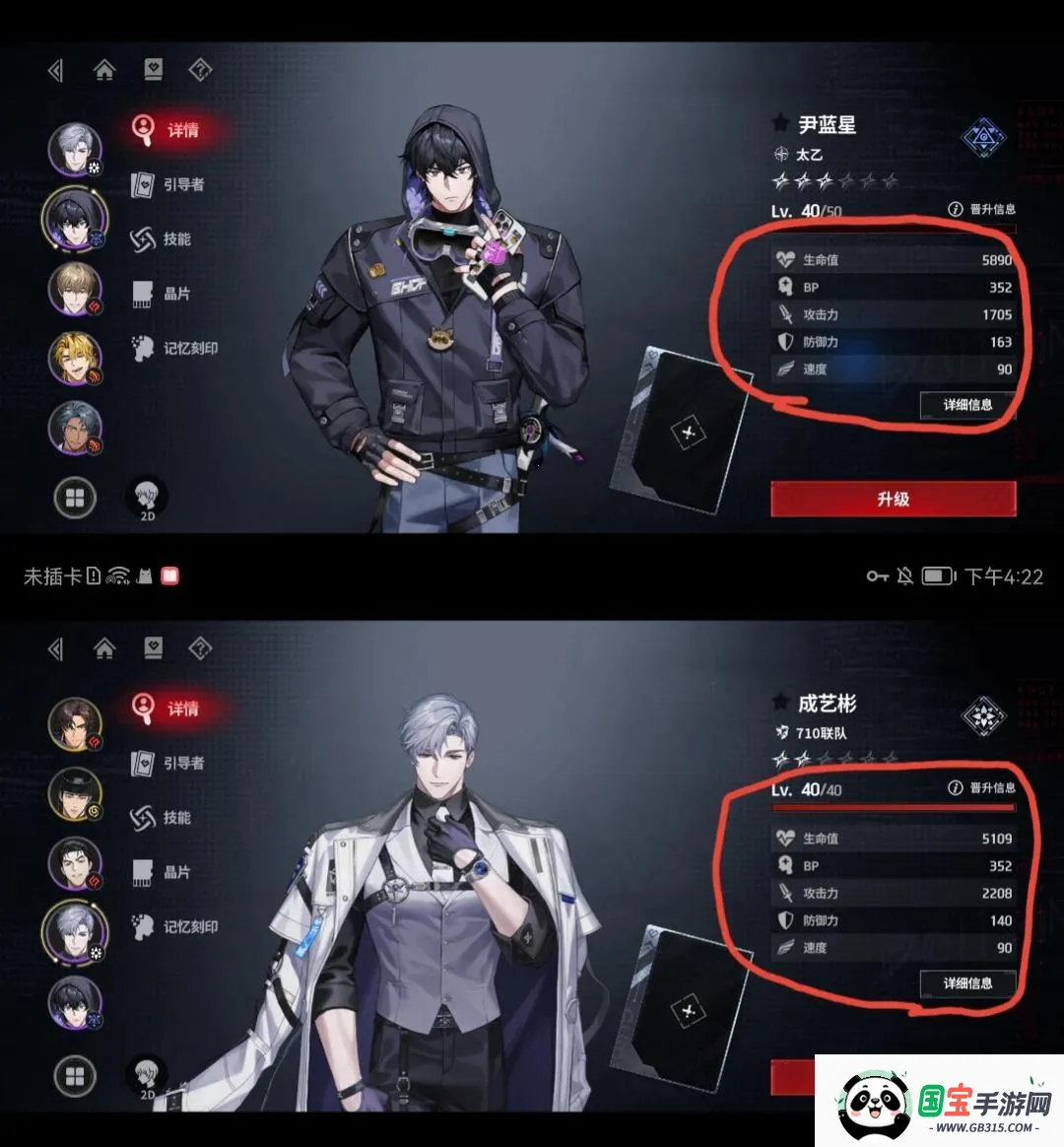 ��ʼ֮�����ذ�װ