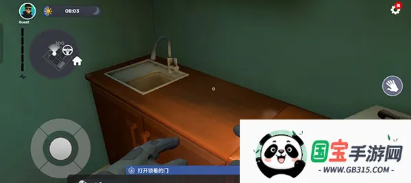 小偷模拟器2下载手机版 小偷模拟器2下载手机版