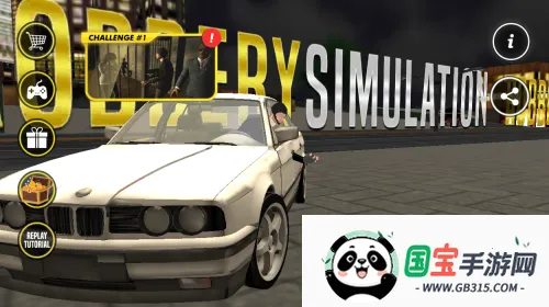 小偷模拟器2下载手机版 小偷模拟器2下载手机版