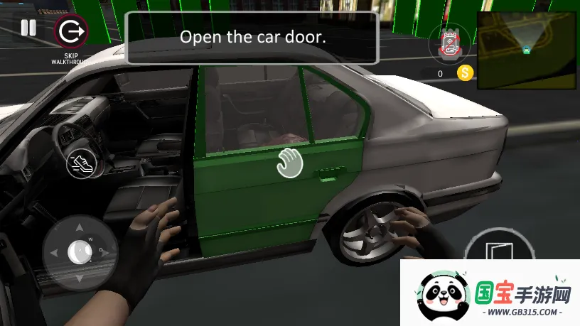 С͵ģ�����ƽ��v2.2.7 �ֻ����ͼ1