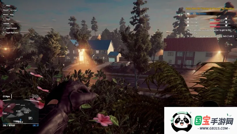 小偷模拟器手机版v2.2.7 安卓版截图0