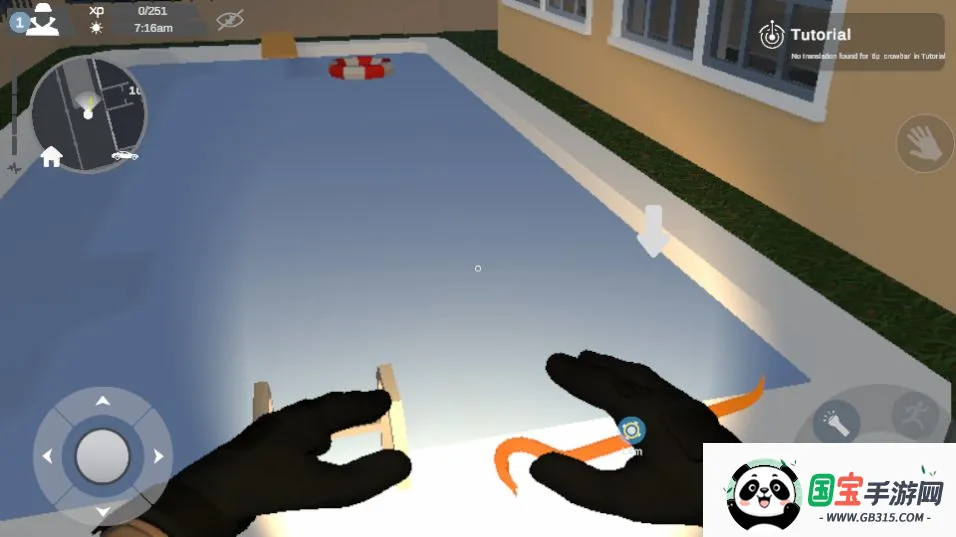 小偷模拟器破解版无限金钱中文作弊菜单v2.2.7 手机版截图1