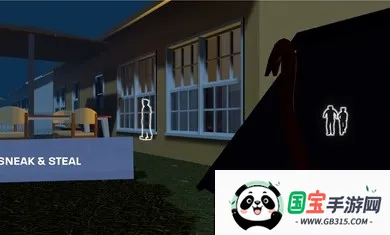 小偷模拟器中文版下载v2.2.7 安卓版截图2