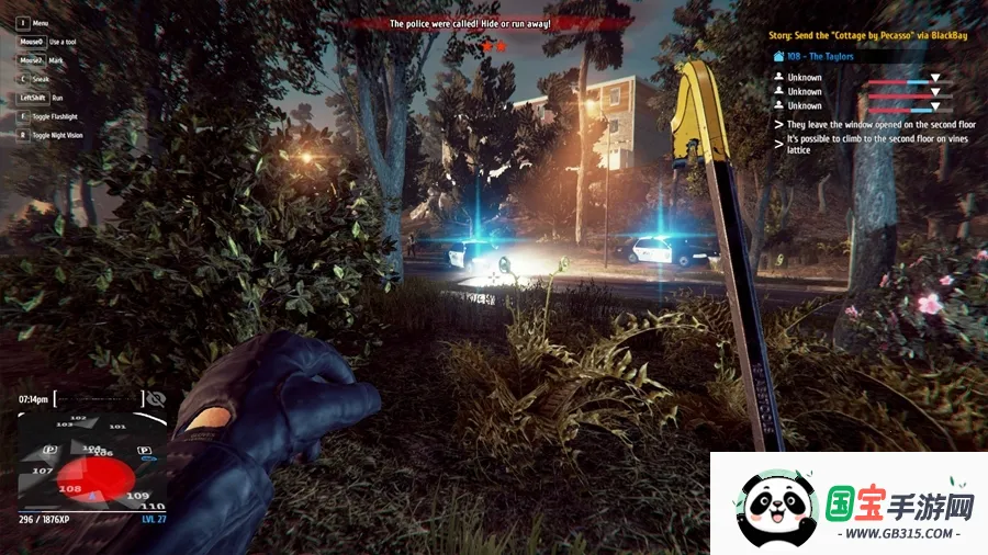 小偷模拟器中文版下载v2.2.7 安卓版截图0