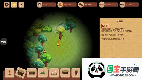 领土战争phigros 领土战争phigros