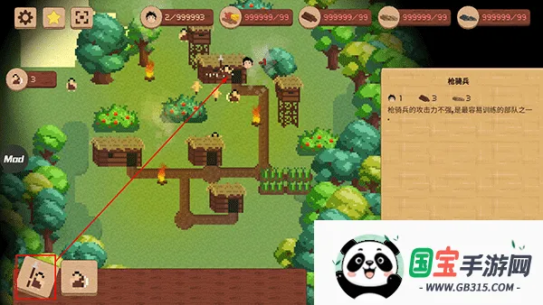 领土战争phigros 领土战争phigros