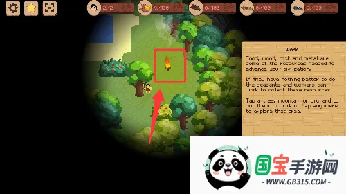 ����ս�����İ����ײ˵�����