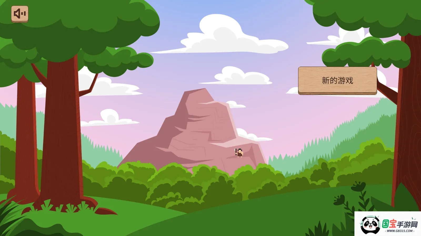 领土战争破解版v1.2.1 安卓版截图0