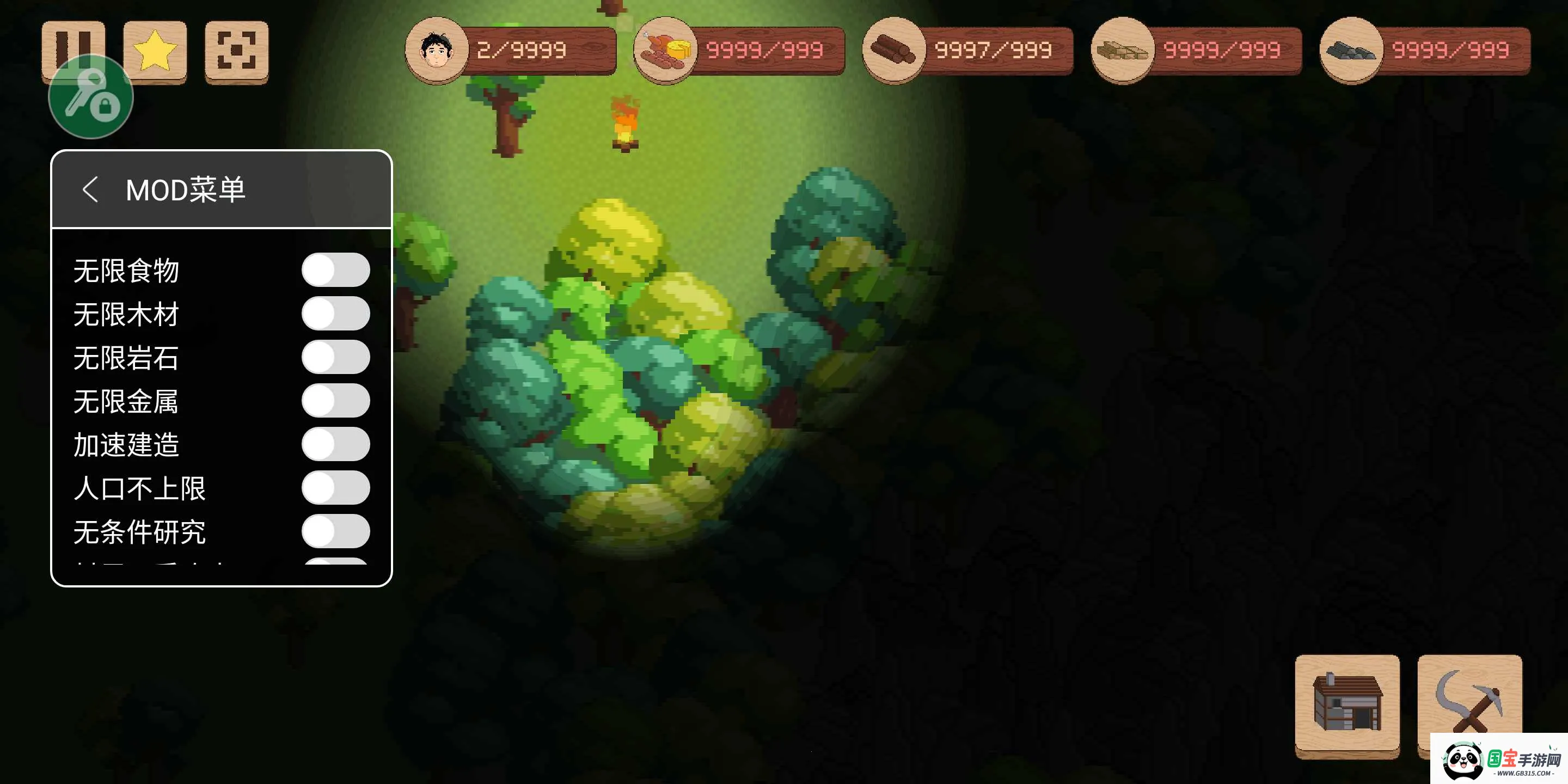 ����ս��С��Ϸv1.2.1 �ֻ����ͼ0