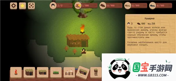 ����ս��С��Ϸ