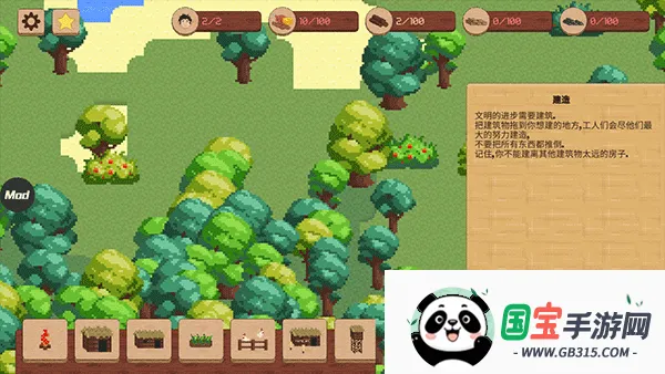 ����ս��С��Ϸ