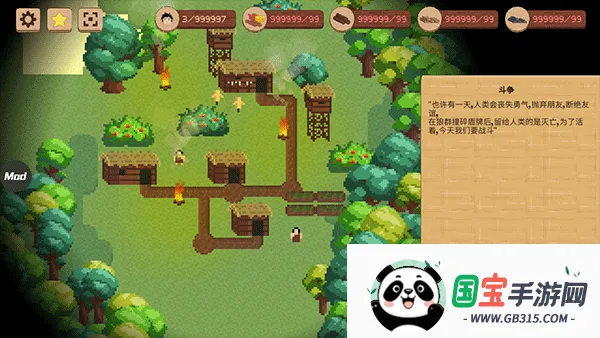 ����ս��С��Ϸ