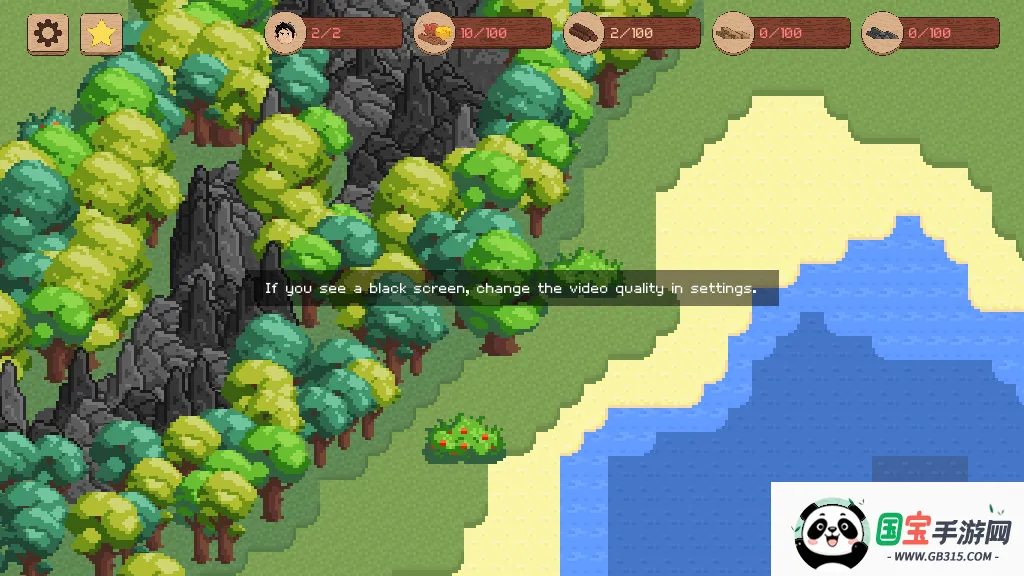 领土战争下载v1.2.1 手机版截图2