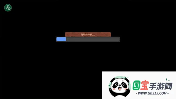 领土战争下载 领土战争下载