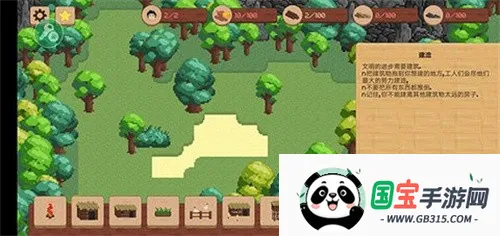 ����ս��openfrontv1.2.1 ��Ѱ��ͼ2