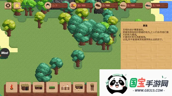 ����ս��openfront