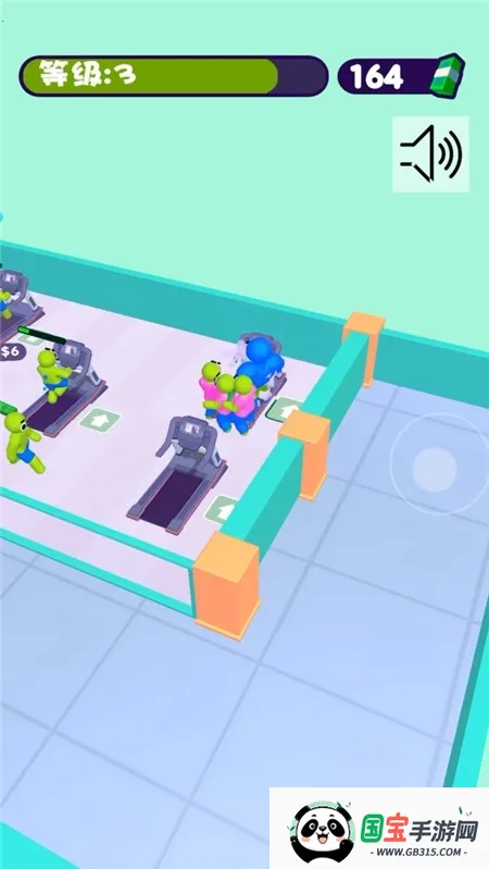 暴走健身房v1.0.9 官方正版截图0