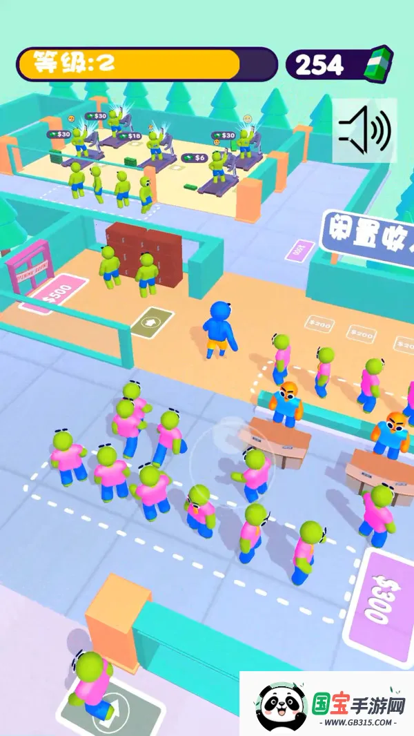 暴走健身房v1.0.9 官方正版截图2