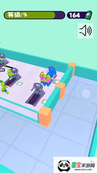 暴走健身房 暴走健身房