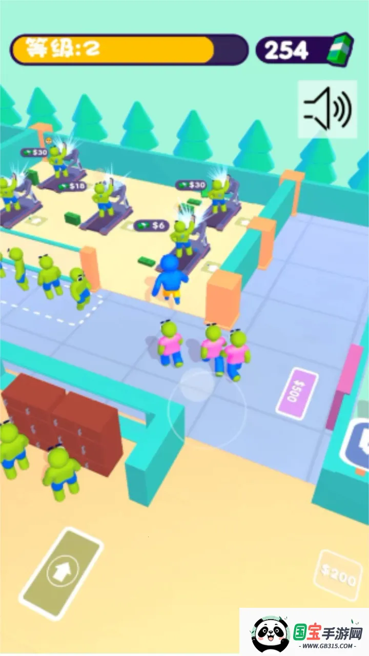 暴走健身房v1.0.9 官方正版截图1