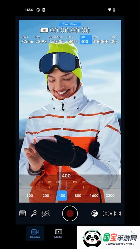 Blackmagic Camera安装器v3.1.2.0012 免费版截图3