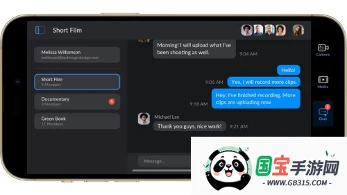 Blackmagic Camera安装器v3.1.2.0012 免费版截图1