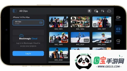Blackmagic Camera安装器v3.1.2.0012 免费版截图2
