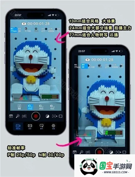 Blackmagic Camera安装器 Blackmagic Camera安装器