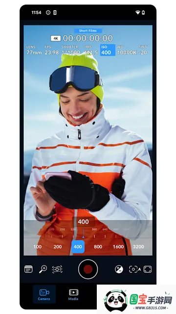 Blackmagic Camera安装器v3.1.2.0012 免费版截图4