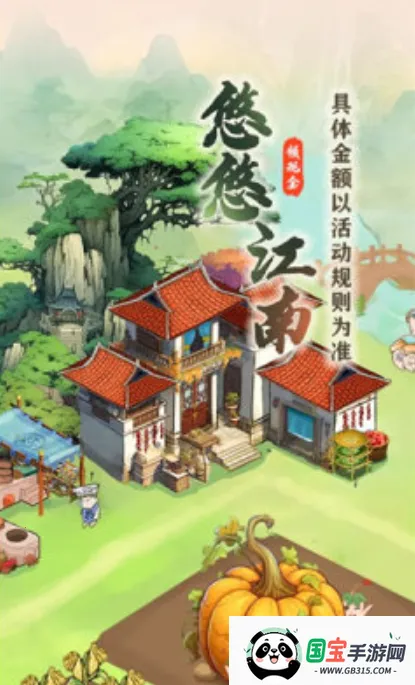 ���ƽ���v1.5.1 ��Ѱ��ͼ1