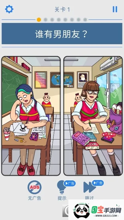 ����ս��62026���ذ�װ