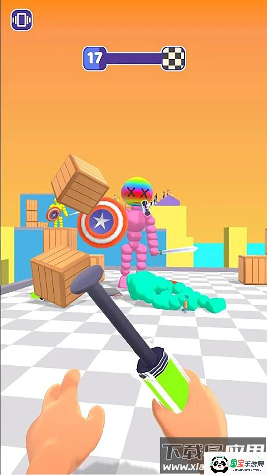 ����ս��62026���ذ�װv1.0.3 �ֻ����ͼ4