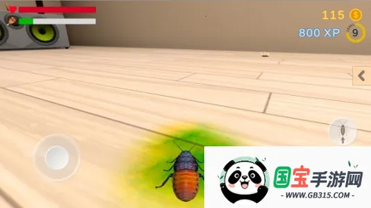 蟑螂模拟器v1 手机版截图4